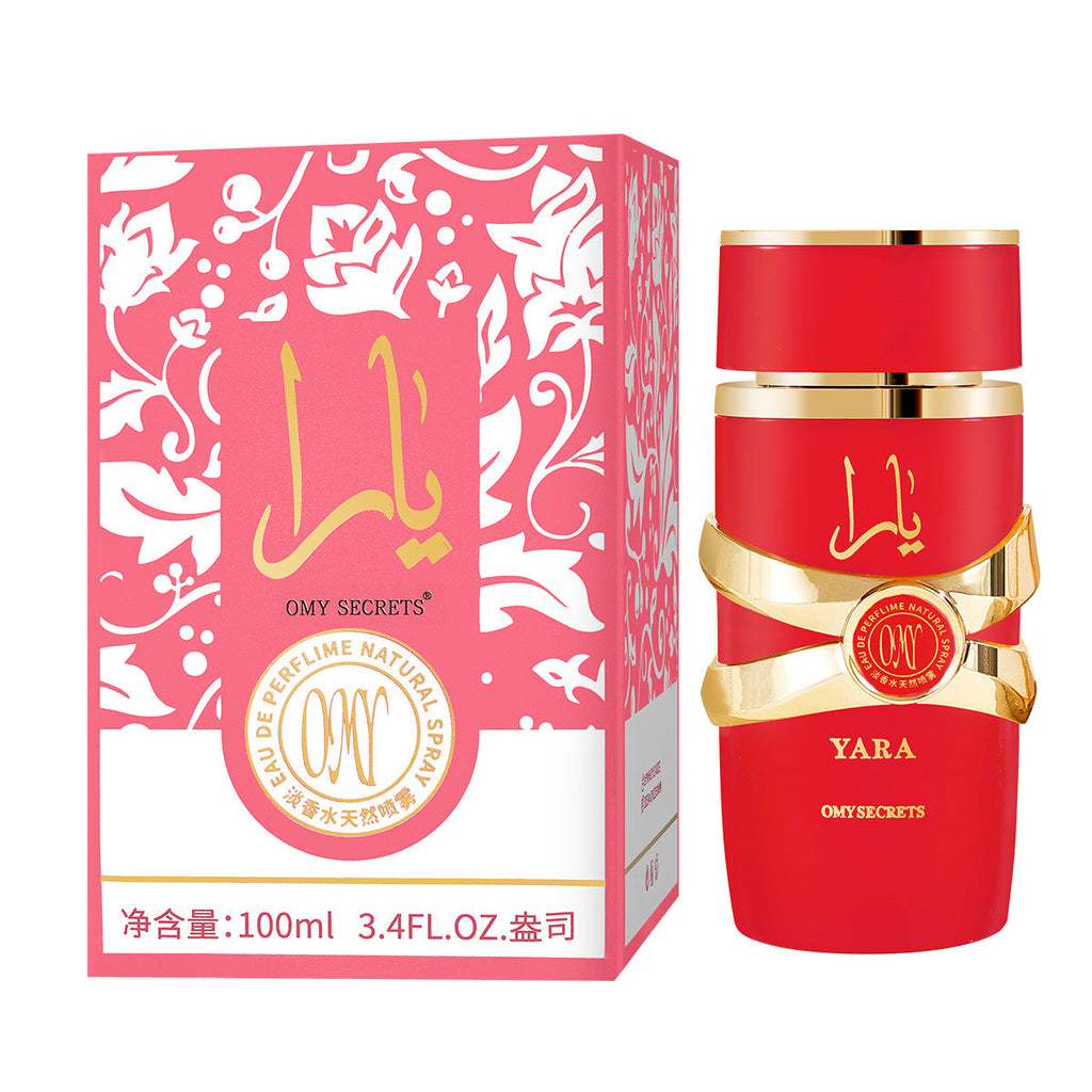 Perfume for Men Long-Lasting Light Scent Middle East Dubai UAE Fragrance