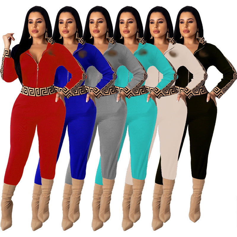 Women's Fashion Casual Zipper Trousers Long Sleeve Dresses